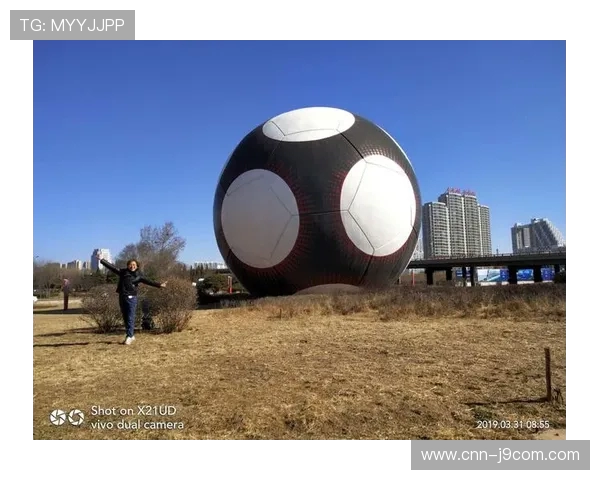 创意十足的自制足球生日礼物制作指南,送给热爱足球的朋友最特别的祝福 创意十足的自制足球生日礼物制作指南,送给热爱足球的朋友最特别的祝福